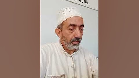 املاء سورة  النساء  من آية 63 الي  آية  72 عن رواية قالون