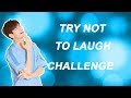 WANNA ONE TRY NOT TO LAUGH CHALLENGE |KPOP CHALLENGE|
