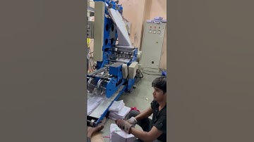 4 Hi Web Offset Machine Size 508 with standard folder, +918296480078