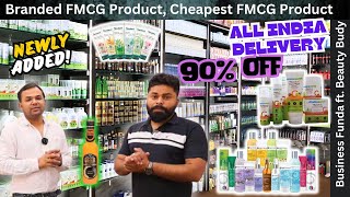 90% Off On Cosmetics, Body Cares, Soap, shampoo Wholesale Market | Delhi Cosmetics wholesale Market