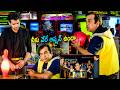 Pandaga Chesko Movie Brahmanandam And Ram Pothineni Playing Comedy Scene || TeluguMovies