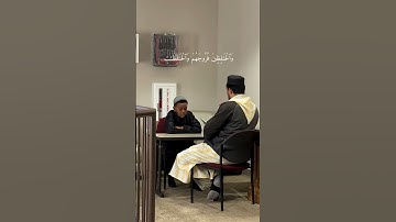 سورة الأحزاب إِنَّ ٱلۡمُسۡلِمِينَ وَٱلۡمُسۡلِمَٰتِ وَٱلۡمُؤۡمِنِينَ وَٱلۡمُؤۡمِنَٰتِ #القرآن_الكريم