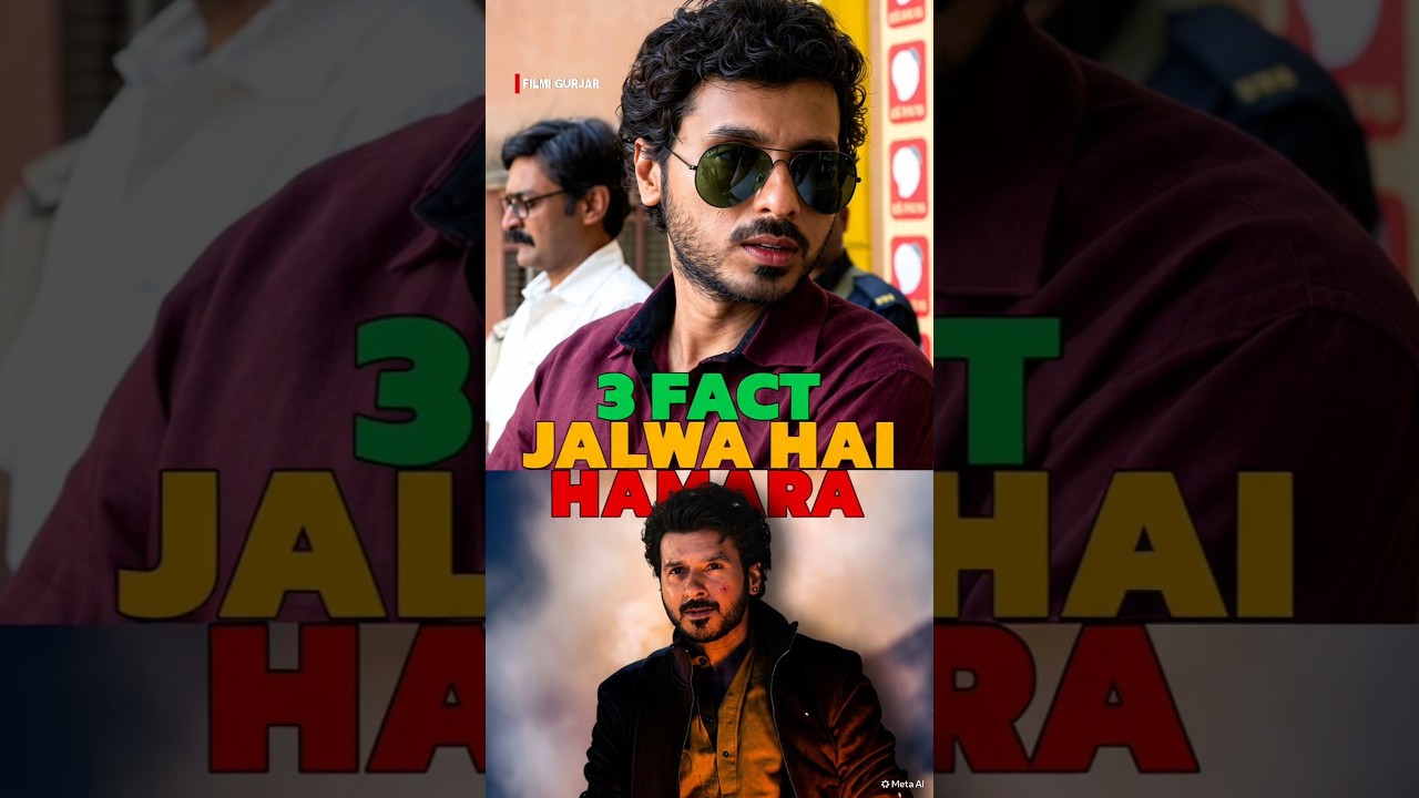 3 Facts About Mirzapur Movie You Didn’t Notice! 🔥 #Mirzapur #MirzapurFact #mirzapur2 #shorts