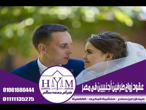 نموذج توكيل خاص الشهر العقاري