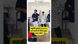 What Do Teachers Think About The Students At ?