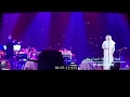 محمد عبده - حفلة الدمام 2017م - أغنية مذهلة