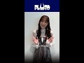 Shoutout From Yoko Hikasa | PLUTO | Netflix Anime