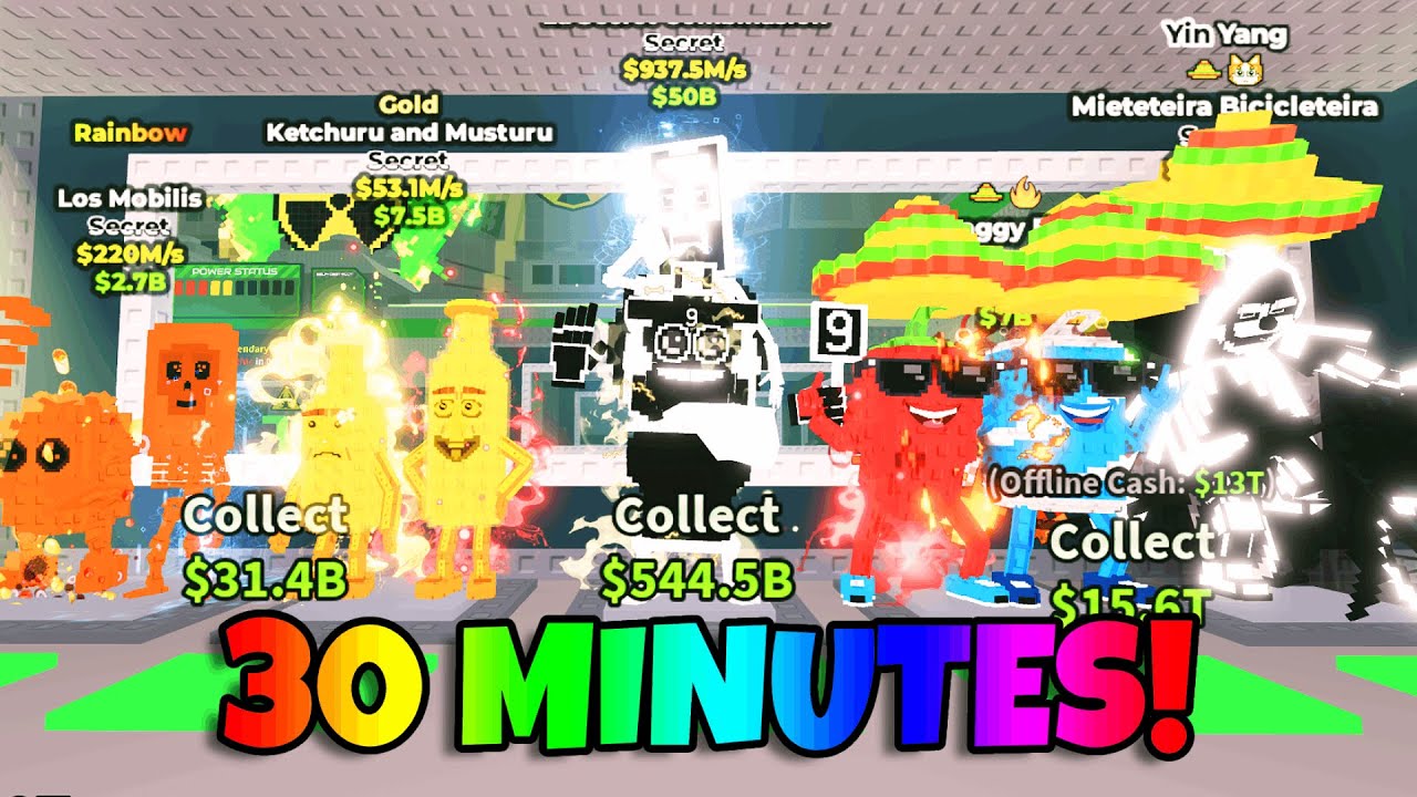 30 МИНУТ МОИХ ЛУЧШИХ АДМИНИСТРАТИВНЫХ ЗЛОУПОТРЕБЛЕНИЙ В ИГРЕ "УКРАСТЬ МОЗГ"!