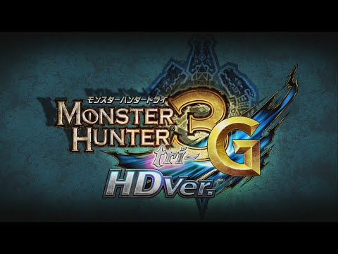 【MH3G】村5の攻略しながら武器強化する！ - 【MH3G】村5の攻略しながら武器強化する！