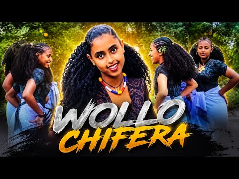 አብሽር ወሎየዋ ቀውጢ ጭፈራ EThiopian Dance Tradtional Music Video 2026