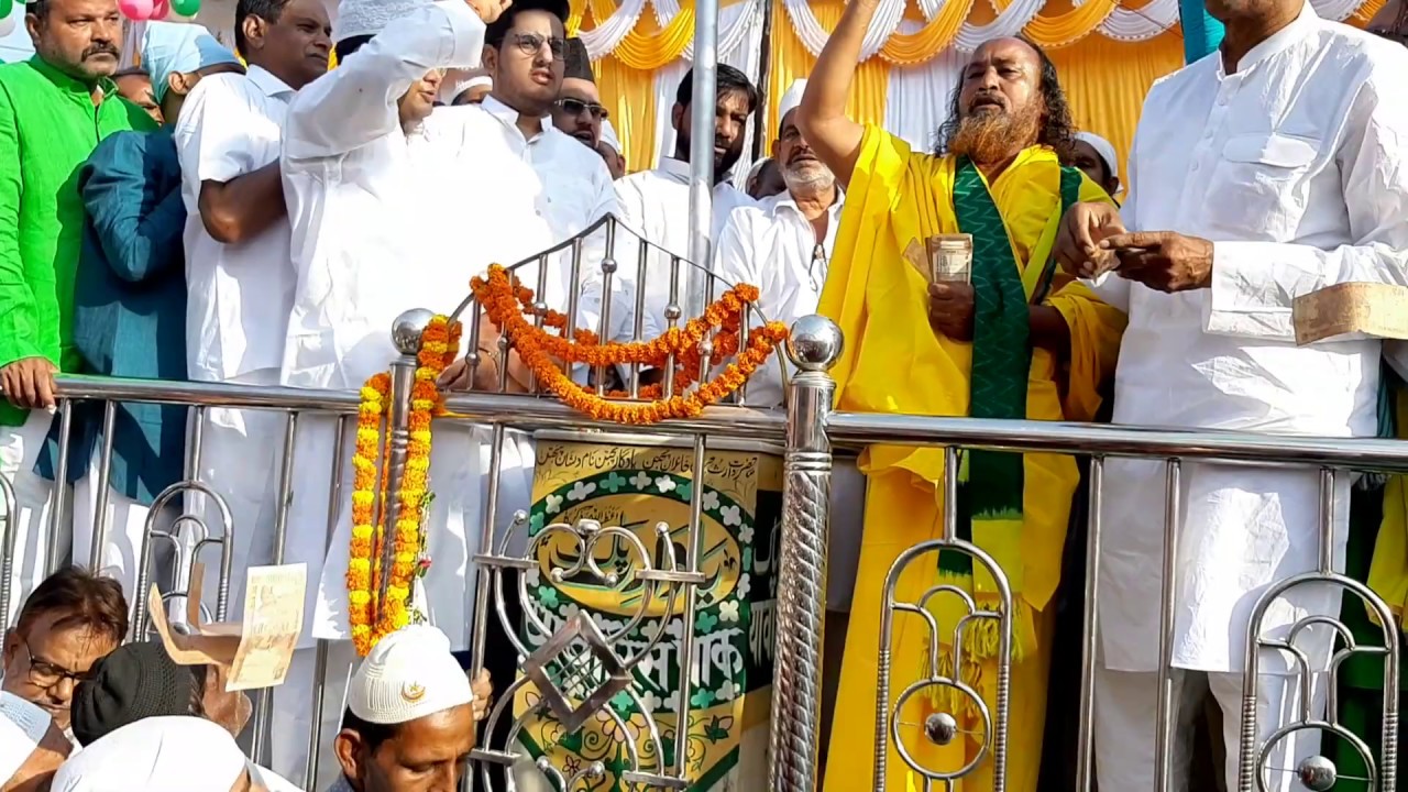 Parcham Kusai Nekrahi Sharif Sultanpur