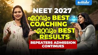 Brilliant Pala NEET Repeaters Batch | The Best NEET 2027 Batch screenshot 3