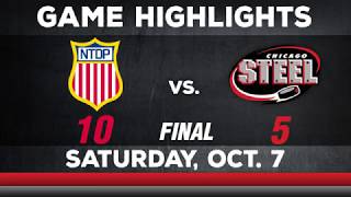 Chicago Steel vs. Team USA U17 (Oct. 7, 2017)