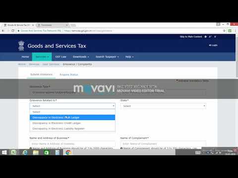 Como arquivar queixas / queixas sobre GST Portal