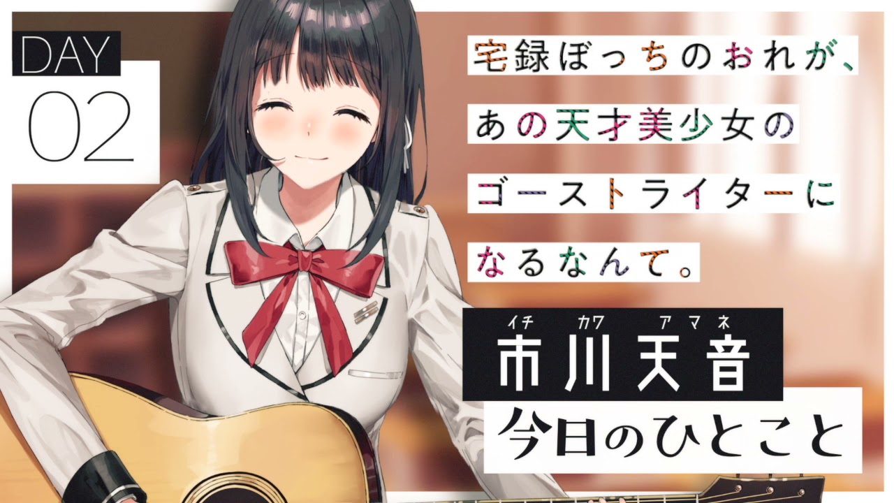 PSA10 ぼっち系オタク少女 いさな SP サイン 角川スニーカー文庫 PSA10 ぼっち系オタク少女 いさな SP サイン 角川スニーカー文庫