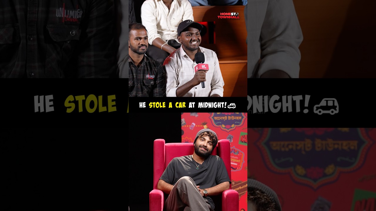 Mass Ka Das Childhood Secret 😳 | Vishwak Sen’s Midnight Car Story | Honest Townhall