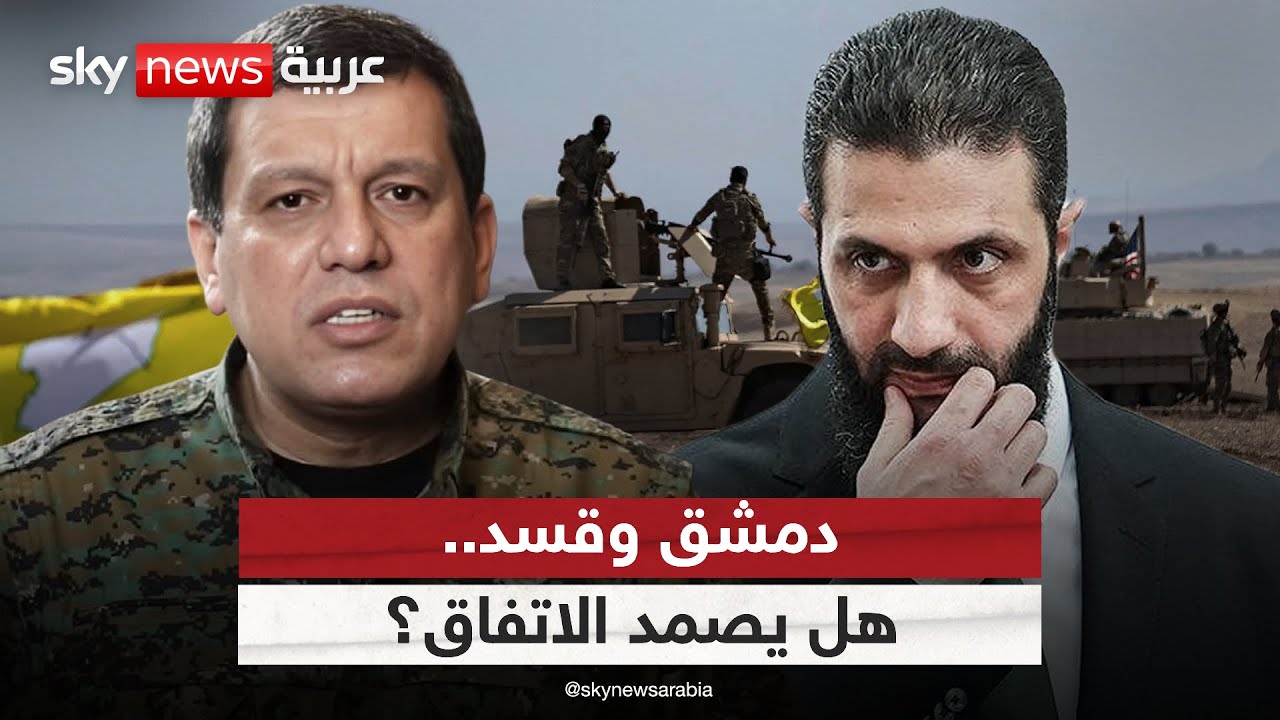 ����� ����� ��� ���� ���� ���� ��� �������.. �� ��� ���� ������ | #�������
 - نشر قبل 8 دقيقة