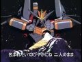 アクティブハートTryAgain