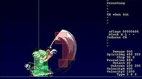 Hitbox Viewer 1.4 Demonstration, Youmu Konpaku