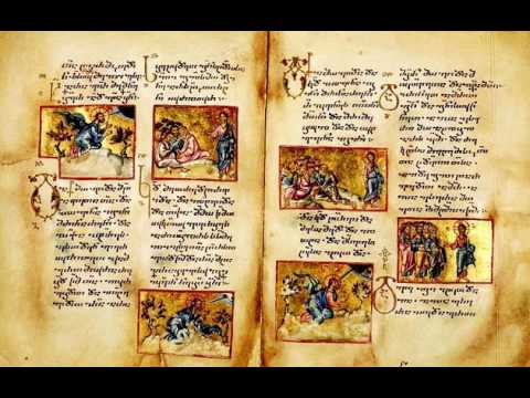 სახარება მათესი, თავი მე-2