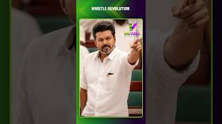 “Viral Revolution Became a Whistle Revolution” — CM Joseph Vijay After Trust Vote Win | One Voice