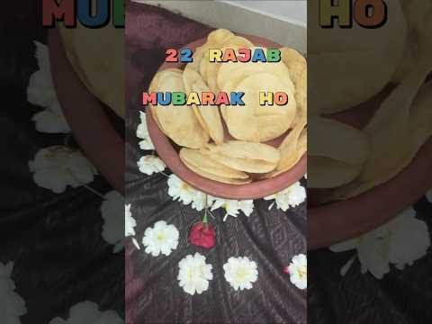 22 रज्जब Mubarak Ho🌹| Imam Jafar E Sadiq AS Nazar |Kunnday Ki Nazar 2025 #shorts