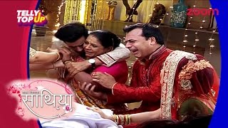 Ahem DEAD In 'Saath Nibhana Saathiya' | #TellyTopUp Ahem DEAD In 'Saath Nibhana Saathiya' | #TellyTopUp