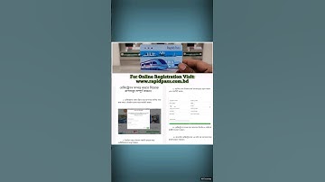 Online registration process of rapidpass card #dbbl #rapidpass #onlineregistration