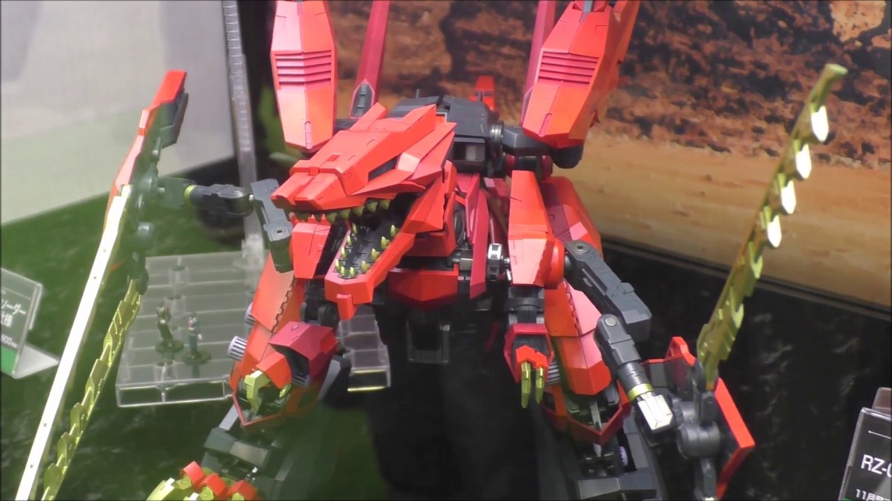 ゾイド ストーム ソーダー 組立済 壽屋 ZOIDS ゾイド HMM RZ-029
