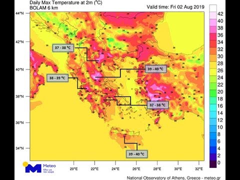 «Καμίνι» η χώρα τα επόμενα 24ωρα