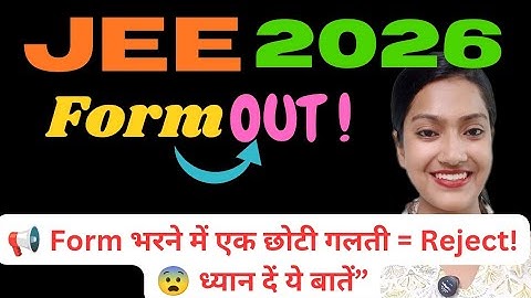 JEE Mains 2026 Application Form Released! Important Instructions | Suman Yadav | Sparkup Classes