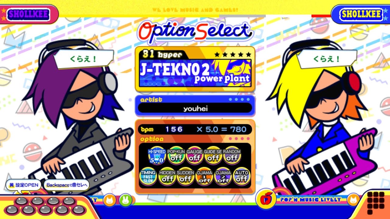 【ポップンLively】J-テクノ2(HYPER)power plant