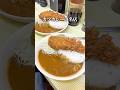 百名店六度受賞の最高級カツカレー🍛