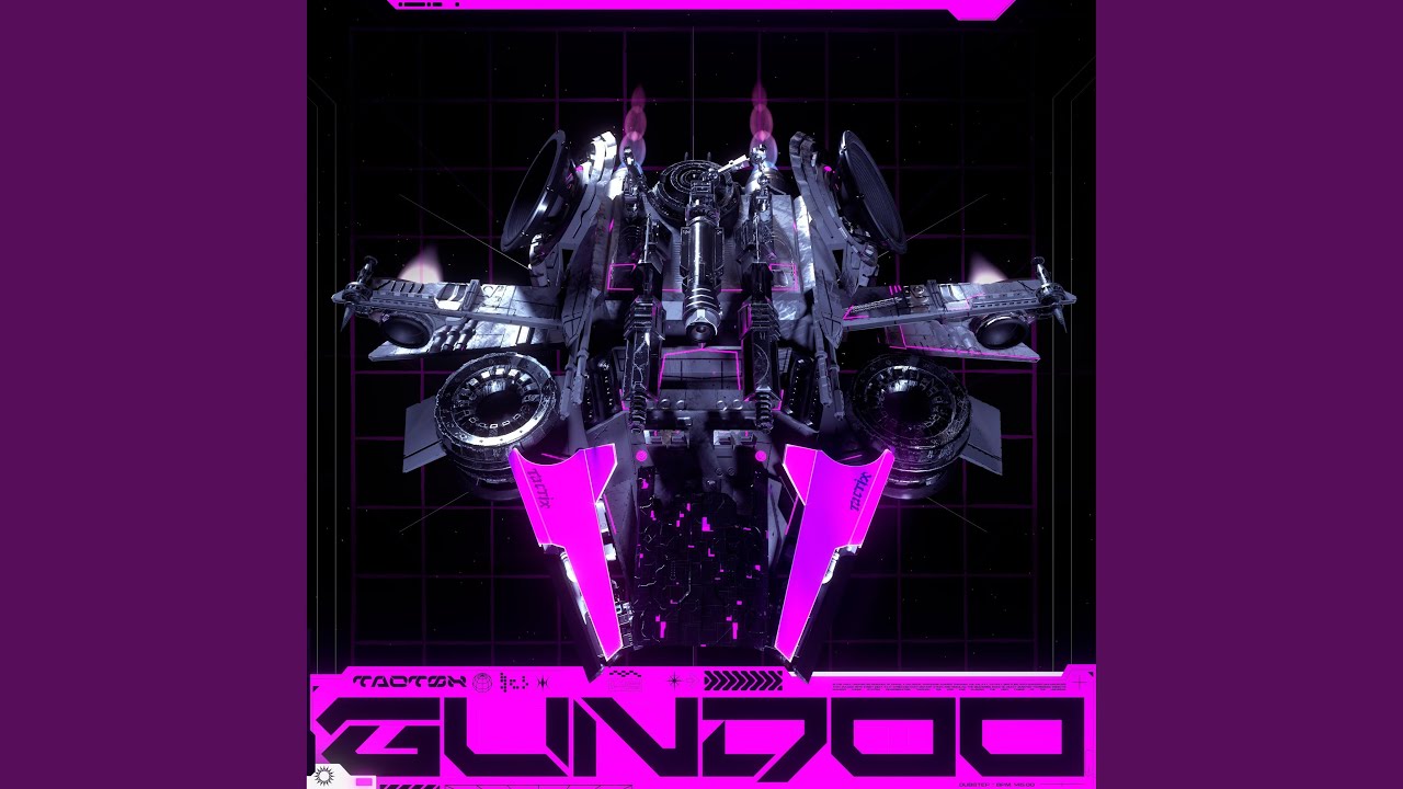 Watch Gundoo on YouTube Watch Gundoo on YouTube