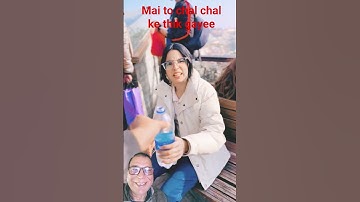 pant fat gayee! #shorts feed #channel pages #yt search #shorts #short video #video #browse features