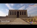 Dendera Temple of Hathor Interior View Walking Tour Egypt