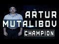 Артур Муталибов | Championship 1990 | Renat Original