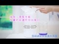 (超值2入)PHILIPS飛利浦 奈米保濕水美機/空氣加濕器 HU4706 product youtube thumbnail