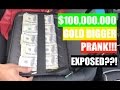 NEW Gold Digger Prank 2017 | Part 37 Gold Digger EXPOSED? | UDY PRANKS