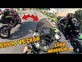 Ride  s1000rr vs zx6r  first  wheelie on my zx6r training back workout