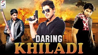 Daring Khiladi  - Dubbed Full Movie | Hindi Movies 2019 Full Movie HD