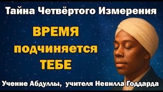 :    ,   :   ,   