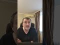 Лучший момент трансляции. Идиоты в аэропортах России