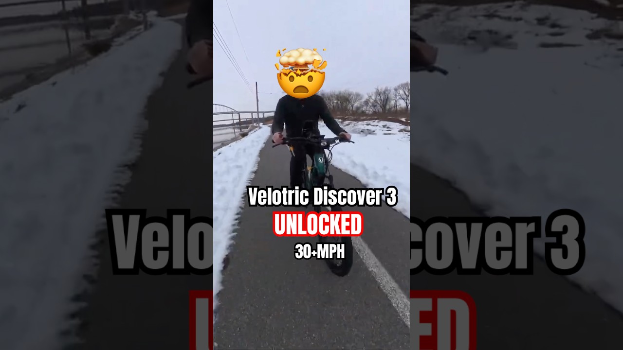 Электровелосипед бабушки — быстрый! — Velotric Discover 3 