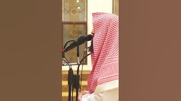 افمن شرح الله صدره للإسلام القارئ محمد اللحيدان