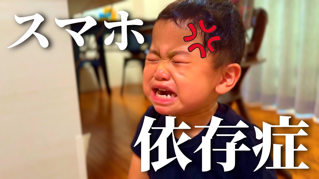 My 2-year-old, 1-month-old son is going through the terrible twos