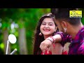 কি অপরাধ ছিল প্রিয়া | NEW BREAKUP SONG | SOUMEN MONDAL | KI OPORADH CHILO PRIYA | Pallabi kar | SAD Mp3 Song