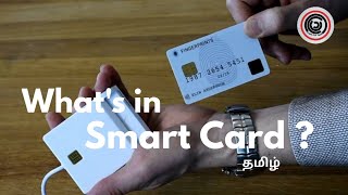 What's in Smart Card ? | Explained | Learn It In Tamil | தமிழ்