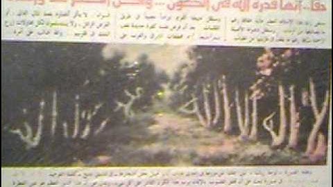 القارئ أحمد صابر سورة   الطارق