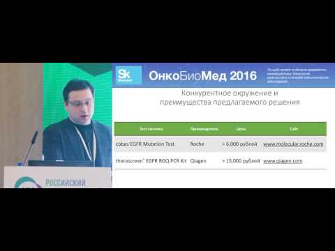 Видео: Передача лимфатического филяриатоза в округе Руфиджи на юго-востоке Танзании: инфекционный статус населения и переносчиков комаров после двенадцати раундов массового введения лекар